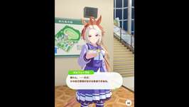 【ウマ娘/フリートーク】オルフェーヴル③【たむ / t’s Web Labo】 #ウマ娘プリティーダービー #オルフェーヴル #shortsのサムネイル画像