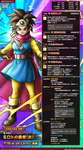 「ドラゴンクエストタクト」リリース5周年記念キャンペーンを開始。ロトの勇者（女）や新コンテンツ「極限ボスラッシュ」を実装のサムネイル画像